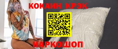 мдма Лесосибирск
