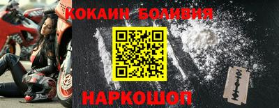 герыч Ликино-Дулёво