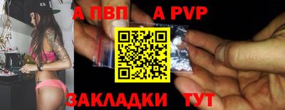 мдма Лесосибирск