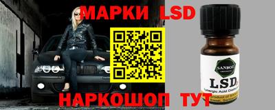 герыч Ликино-Дулёво
