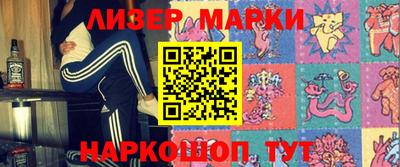 мдма Лесосибирск