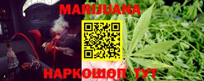 герыч Ликино-Дулёво