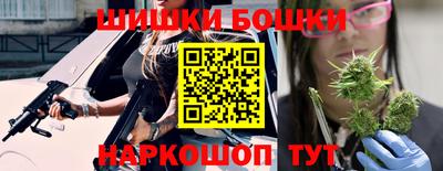 мдма Лесосибирск