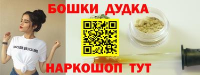 мдма Лесосибирск