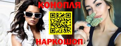 СК Ливны