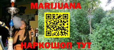 СК Ливны