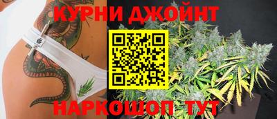 мдма Лесосибирск