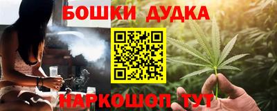 герыч Ликино-Дулёво