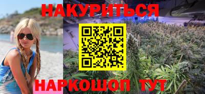 СК Ливны