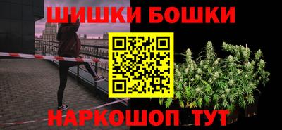 СК Ливны