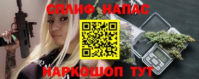 прущие грибы Кулебаки
