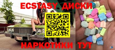 СК Ливны