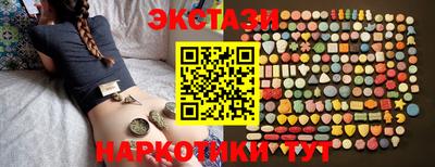 СК Ливны