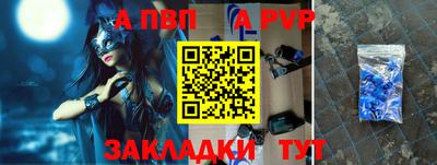 мдма Лесосибирск