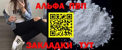 мдма Лесосибирск
