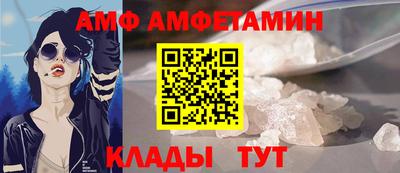 мдма Лесосибирск