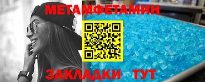 герыч Ликино-Дулёво
