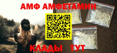герыч Ликино-Дулёво