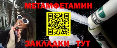 герыч Ликино-Дулёво