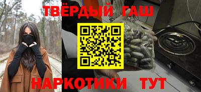 герыч Ликино-Дулёво