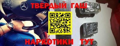 СК Ливны