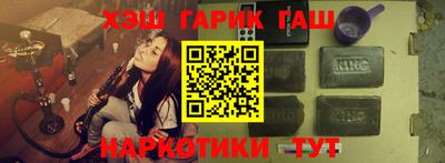 СК Ливны