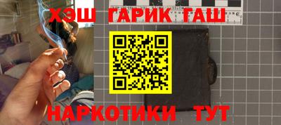 мдма Лесосибирск
