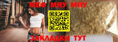 герыч Ликино-Дулёво