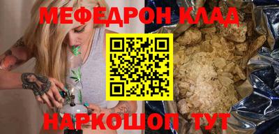 СК Ливны