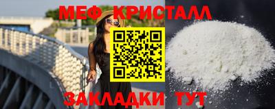 герыч Ликино-Дулёво
