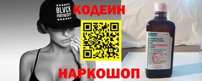 СК Ливны